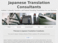 jtcworks.com
