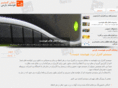 persianisd.com