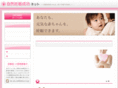 sino-fishery.com
