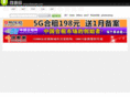 xuncode.com