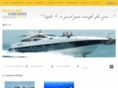 aaa-class-ibiza.com