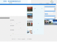 bayer.com.cn