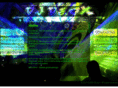 djdeox.com