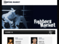 fighters-market.com
