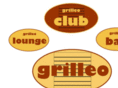 grilleo.com