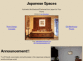 japanesespaces.com