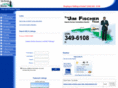 jimfischerrealtor.com