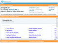 passguide.im