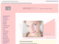 queen-kyousei.com