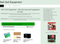 sellgolfequipment.com