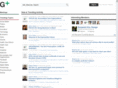 shoshinproject.com