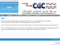 cgc-sa.com