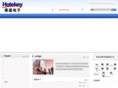 hotekey.com