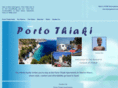 portothiaki.com