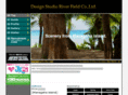 rf-inc.com