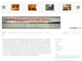 saltspringrealestateagent.com