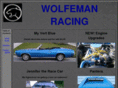wolfemanracing.com