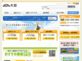 cno.co.jp