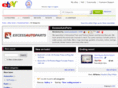 excessautoparts.com