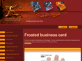 frostedbusinesscard.com