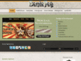 sonicfog.com