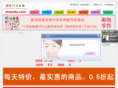 xinyudu.com