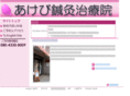 akebi89.com