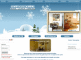 chamcocooning.com