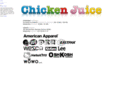 chicken-juice.com