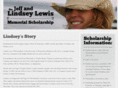 lewischolarship.com