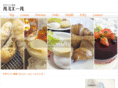 lumiere-bread.com