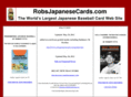 robsjapanesecards.com