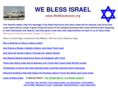 weblessisrael.org