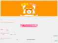 doubutsuen.net
