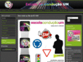 ec-um.com