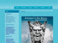 gargoylesandgrotesques.com