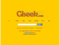 glseek.com