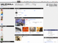 salonkaigyo.com