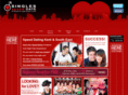 singlesspeeddate.com