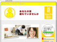 spc-michi.com
