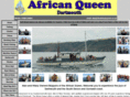 theafricanqueen.co.uk