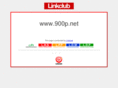 900p.net