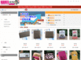 beibei5.com
