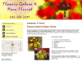 flowersgaloreandmoreflorist.com