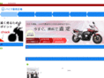 hot-automobile.com
