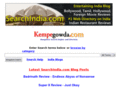 kempegowda.com