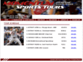 msportstours.com