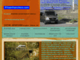 roadtrekrental.com
