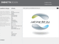 snohettadesign.com
