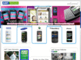amtphones.com